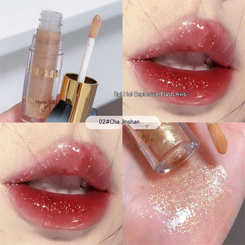 GlowMixer™ Sheer Glossy Lip Tint Moisture Shine Balm — Pure Lust