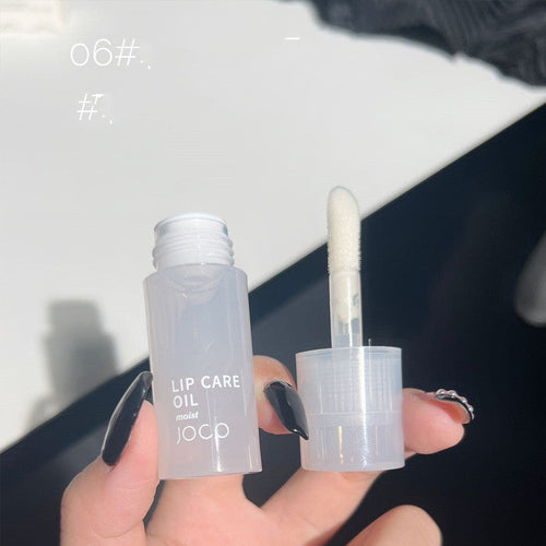 GlowMixer™ Global Fresh Lip Oil Gloss Hydrating Balm — Clear Shine Moisturizer Base